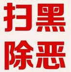 微信图片_20190604151925.png